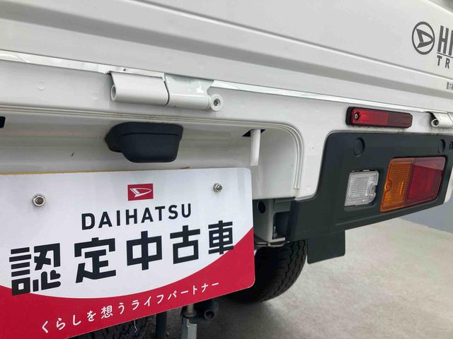 ハイゼットトラックスタンダード衝突被害軽減ブレーキ 横滑り防止装置 オートマチックハイビーム アイドリングストップ エアコン エアバッグ 手動式ウィンドウ バイザー マット オートライト パートタイム4WD CVT ABS(岐阜県)の中古車
