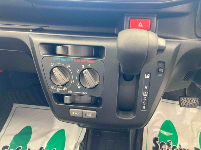 ミライースL SAIII衝突被害軽減ブレーキ 横滑り防止装置 オートマチックハイビーム アイドリングストップ キーレス エアコン エアバッグ パワーウィンドウ 純正ホイールキャップ バイザー マット バックカメラ CVT(岐阜県)の中古車