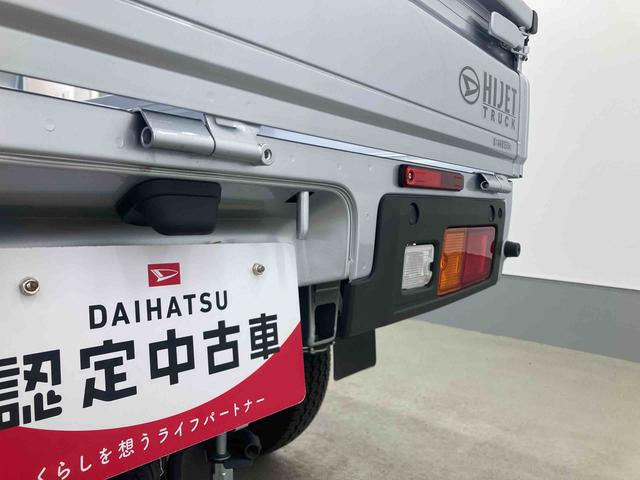 ハイゼットトラックスタンダード衝突被害軽減ブレーキ 横滑り防止装置 オートマチックハイビーム アイドリングストップ エアコン エアバッグ 手動式ウィンドウ バイザー マット オーディオ パートタイム4WD MT スペアタイヤ(岐阜県)の中古車