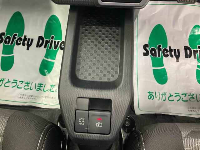 タフトG ダーククロムベンチャー衝突被害軽減ブレーキ 横滑り防止装置 オートマチックハイビーム アイドリングストップ ステアリングスイッチ オートライト キーフリーシステム オートエアコン バイザー マット 純正アルミホイール(岐阜県)の中古車