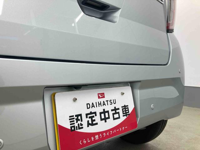 ミライースＬ　ＳＡIII衝突被害軽減ブレーキ　横滑り防止装置　オートマチックハイビーム　アイドリングストップ　キーレス　エアコン　エアバッグ　パワーウィンドウ　純正ホイールキャップ　マット　ナビ　オートライト　ＣＶＴ　ＡＢＳ（岐阜県）の中古車
