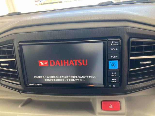 ミライースG SAIII衝突被害軽減ブレーキ 横滑り防止装置 オートマチックハイビーム アイドリングストップ キーフリーシステム オートエアコン オートライト 純正アルミホイール ナビ バックカメラ ドライブレコーダー(岐阜県)の中古車