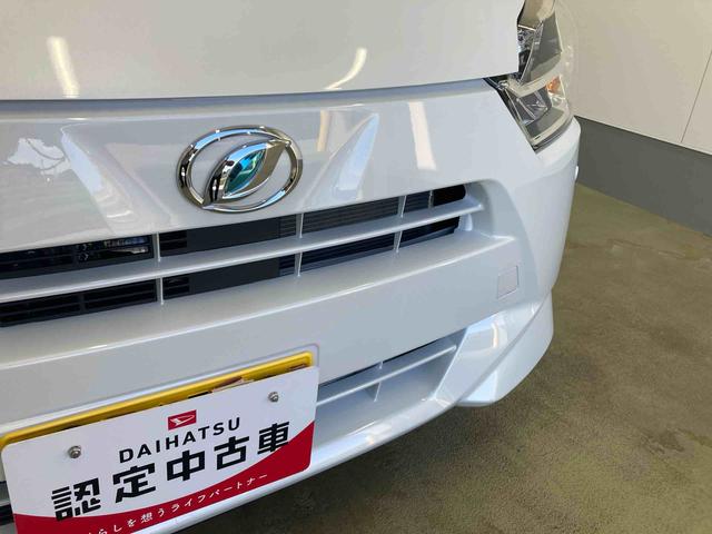 ミライースG SAIII衝突被害軽減ブレーキ 横滑り防止装置 オートマチックハイビーム アイドリングストップ キーフリーシステム オートエアコン オートライト 純正アルミホイール ナビ バックカメラ ドライブレコーダー(岐阜県)の中古車