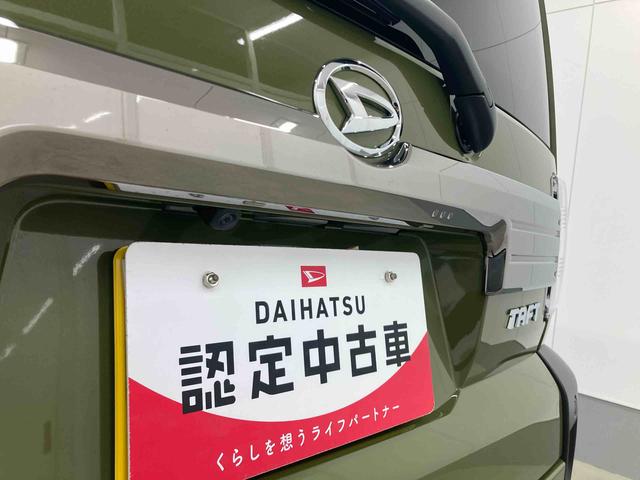 タフトG ダーククロムベンチャー衝突被害軽減ブレーキ 横滑り防止装置 オートマチックハイビーム アイドリングストップ ステアリングスイッチ オートライト キーフリーシステム オートエアコン 純正アルミホイール CVT エアバッグ(岐阜県)の中古車
