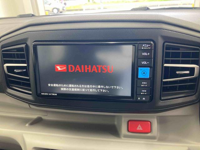 ミライースＸ　ＳＡIII（岐阜県）の中古車