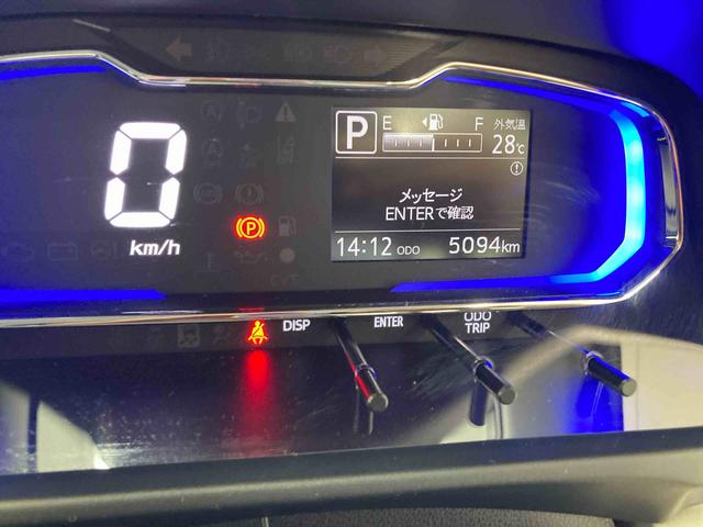 ミライースＸ　ＳＡIII（岐阜県）の中古車