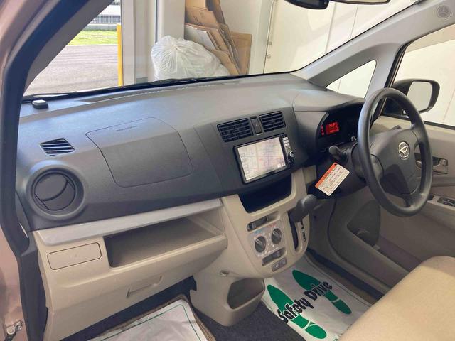 ムーヴＬ　ＳＡ衝突被害軽減ブレーキ　横滑り防止装置　キーレス　エアコン　エアバッグ　パワーウィンドウ　電動格納式ドアミラー　ベンチシート　純正ホイールキャップ　ナビ　バックカメラ　ドライブレコーダー　ＣＶＴ　ＡＢＳ（岐阜県）の中古車