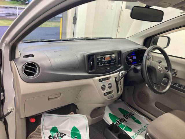 ミライースX SA衝突被害軽減ブレーキ 横滑り防止装置 アイドリングストップ キーレス エアコン エアバッグ パワーウィンドウ 純正アルミホイール 電動格納式ドアミラー バイザー マット CDオーディオ ABS CVT(岐阜県)の中古車