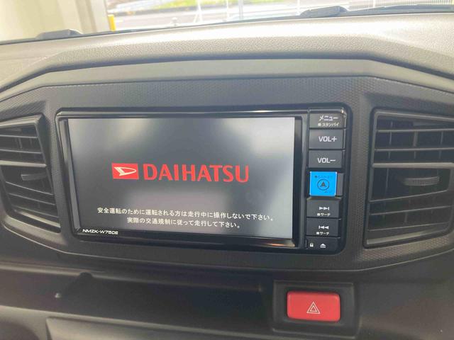 ミライースL SAIII衝突被害軽減ブレーキ 横滑り防止装置 オートマチックハイビーム アイドリングストップ キーレス エアコン エアバッグ パワーウィンドウ 純正ホイールキャップ マット ナビ バックカメラ CVT 2WD(岐阜県)の中古車