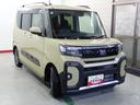 衝突被害軽減ブレーキ　横滑り防止装置　オートマチックハイビーム　アイドリングストップ　ステアリングスイッチ　オートライト　キーフリーシステム　オートエアコン　全方位カメラ　純正アルミホイール　ＬＥＤ（岐阜県）の中古車