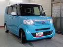 （岐阜県）の中古車