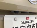 （岐阜県）の中古車