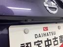 衝突被害軽減ブレーキ　横滑り防止装置　アイドリングストップ　ステアリングスイッチ　キーフリーシステム　オートエアコン　ナビ　ドラレコ　マット　バイザー（岐阜県）の中古車