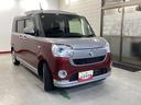 （岐阜県）の中古車