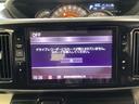 （岐阜県）の中古車