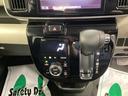 （岐阜県）の中古車
