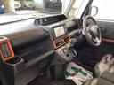（岐阜県）の中古車