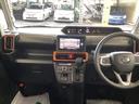 （岐阜県）の中古車