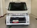 （岐阜県）の中古車
