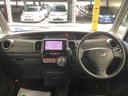 （岐阜県）の中古車