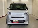 （岐阜県）の中古車