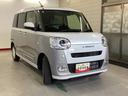 （岐阜県）の中古車