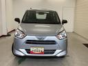 （岐阜県）の中古車