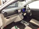 （岐阜県）の中古車
