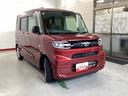 （岐阜県）の中古車