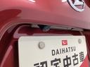 （岐阜県）の中古車