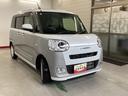 （岐阜県）の中古車