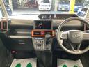 衝突被害軽減ブレーキ　横滑り防止装置　４ＷＤ　オートマチックハイビーム　アイドリングストップ　ステアリングスイッチ　オートライト　キーフリーシステム　オートエアコン　マット　バイザー　シートヒーター（岐阜県）の中古車