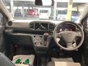 （岐阜県）の中古車