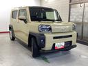 （岐阜県）の中古車