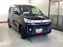 （岐阜県）の中古車
