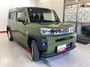 （岐阜県）の中古車