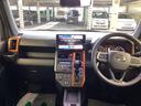 （岐阜県）の中古車