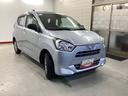 （岐阜県）の中古車