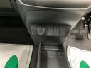 （岐阜県）の中古車