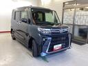 （岐阜県）の中古車