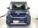（岐阜県）の中古車