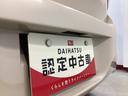 （岐阜県）の中古車