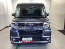 （岐阜県）の中古車