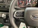 （岐阜県）の中古車