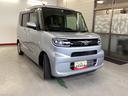 （岐阜県）の中古車
