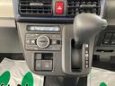 （岐阜県）の中古車