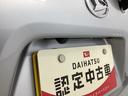 （岐阜県）の中古車