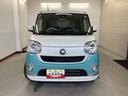 （岐阜県）の中古車