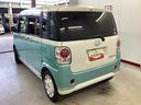 （岐阜県）の中古車
