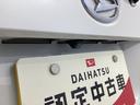 （岐阜県）の中古車